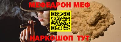 каннабис Гусиноозёрск