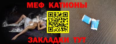 каннабис Гусиноозёрск