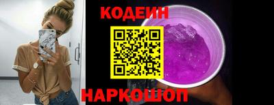 марки lsd Гусь-Хрустальный