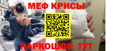 каннабис Гусиноозёрск