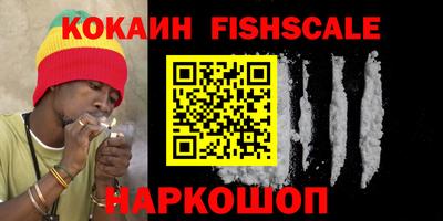 каннабис Гусиноозёрск