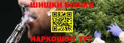 марки lsd Гусь-Хрустальный