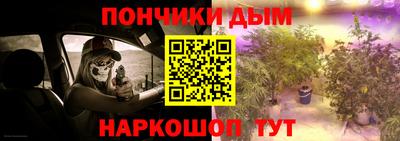 марки lsd Гусь-Хрустальный