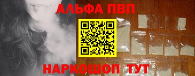 марки lsd Гусь-Хрустальный