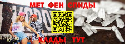 бутират Гусев