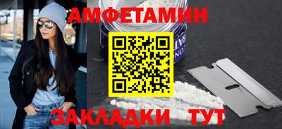 марки lsd Гусь-Хрустальный