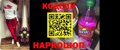 каннабис Гусиноозёрск