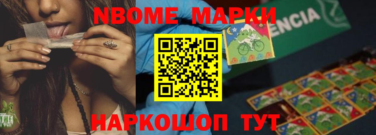 Малоярославец  LSD-25 экстази  Вход с VPN  ЛСД экстази кислота  LSD-25 экстази ecstasy 